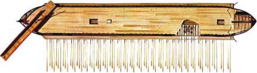 Войны античности от Греко-персидских войн до падения Рима - _178.jpg