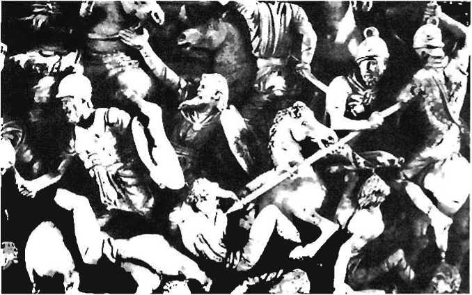 Войны античности от Греко-персидских войн до падения Рима - _200.jpg