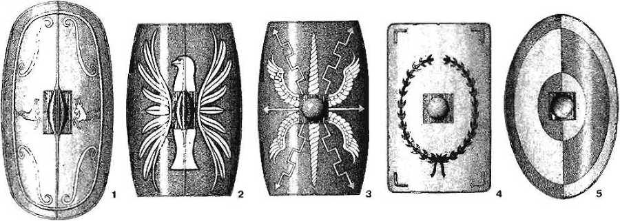 Войны античности от Греко-персидских войн до падения Рима - _221.jpg