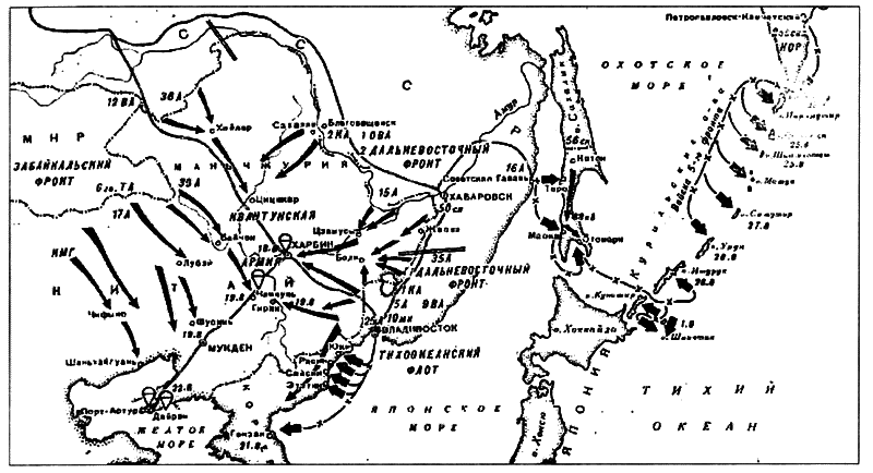 Из истории Тихоокеанского флота - i_027.png