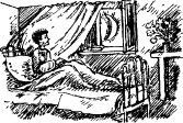 Рози – моя родня (с иллюстрациями) - pic28.jpg