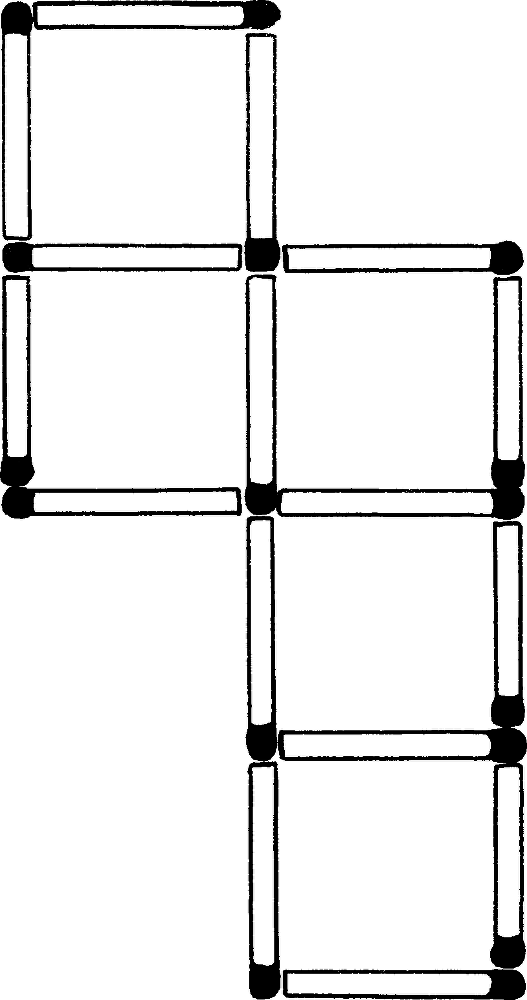 Звездные головоломки - img_10.png