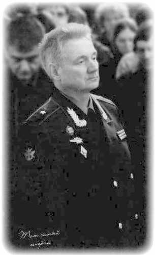 «Несвятые святые» и другие рассказы - _118.jpg