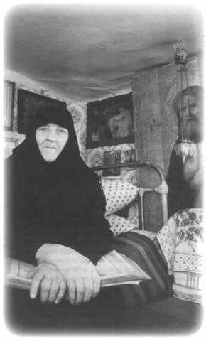 «Несвятые святые» и другие рассказы - _140.jpg