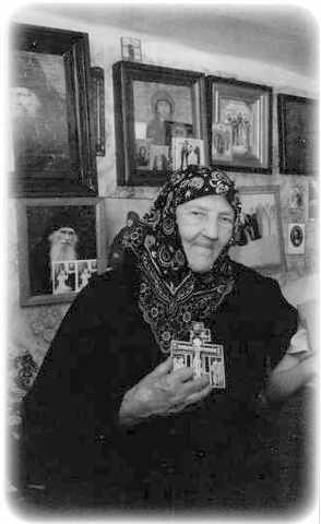 «Несвятые святые» и другие рассказы - _150.jpg