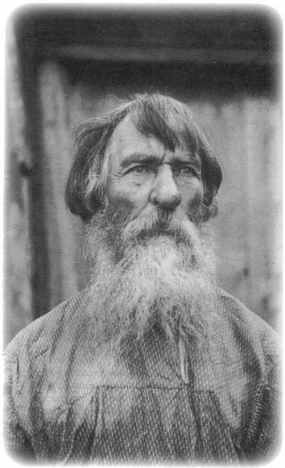 «Несвятые святые» и другие рассказы - _193.jpg
