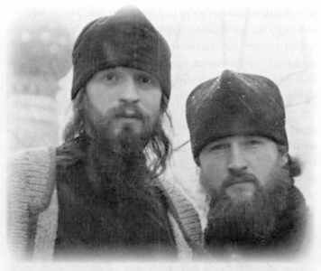 «Несвятые святые» и другие рассказы - _74.jpg