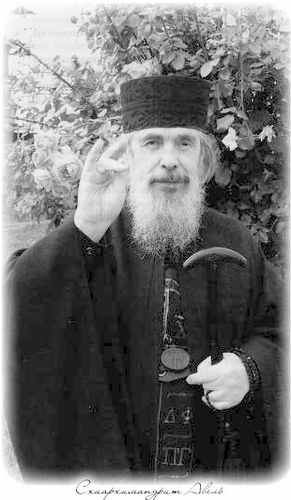 «Несвятые святые» и другие рассказы - _223.jpg