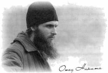 «Несвятые святые» и другие рассказы - _257.jpg