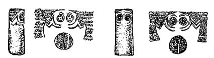 История религии (Книга 1) - pic_38.png