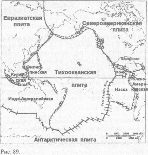Сошедшие с небес и сотворившие людей - img_93.jpeg