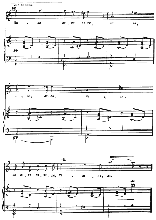 Агния Барто. Собрание сочинений в 3 томах. Том 3 - i_114.png