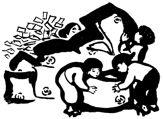 Агния Барто. Собрание сочинений в 3 томах. Том 3 - i_123.png