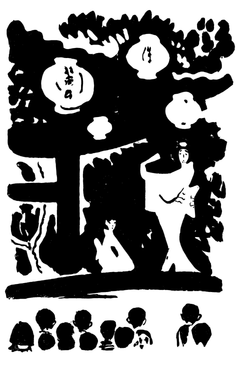 Агния Барто. Собрание сочинений в 3 томах. Том 3 - i_125.png