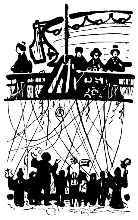 Агния Барто. Собрание сочинений в 3 томах. Том 3 - i_128.png