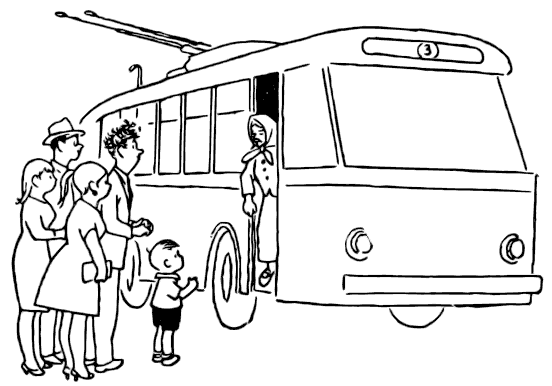 Агния Барто. Собрание сочинений в 3 томах. Том 3 - i_141.png