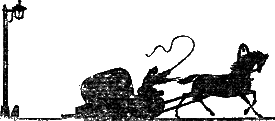 Горе от ума. Пьесы - id61995_i_020.png