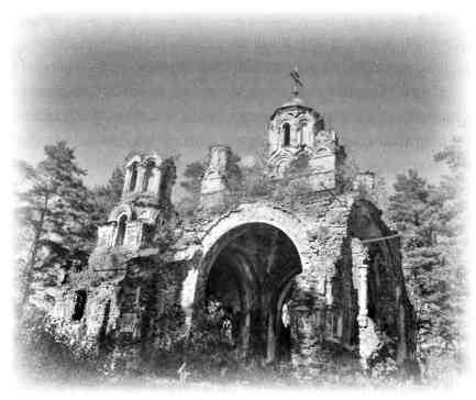 "Страна чудес" и другие рассказы - image12.jpg_0