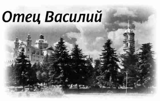 "Страна чудес" и другие рассказы - image25.jpg_1