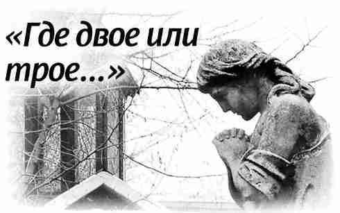 "Страна чудес" и другие рассказы - image8.jpg_2