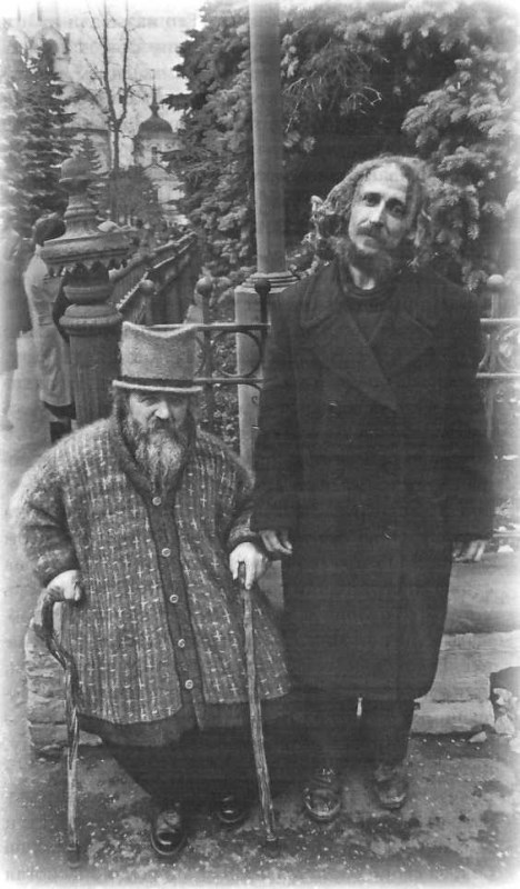 "Ведро незабудок" и другие рассказы - _2.jpg