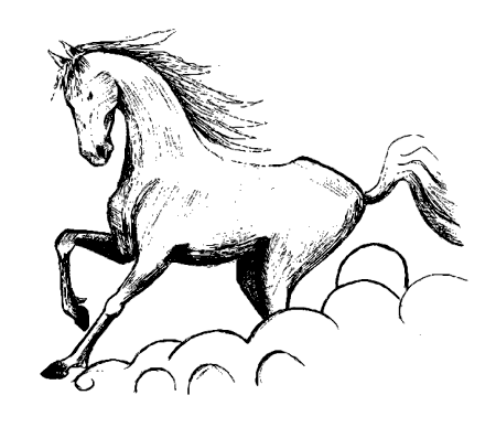 Сказание о Манасе - i_013.png