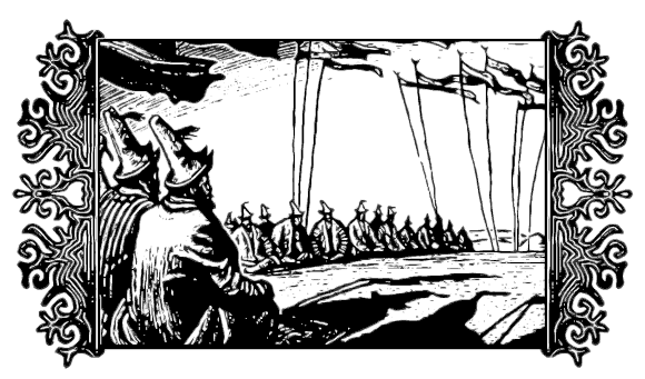 Сказание о Манасе - i_018.png