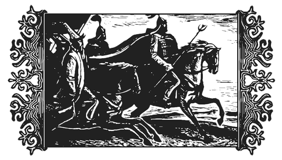Сказание о Манасе - i_032.png