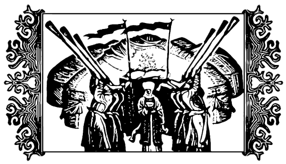 Сказание о Манасе - i_042.png