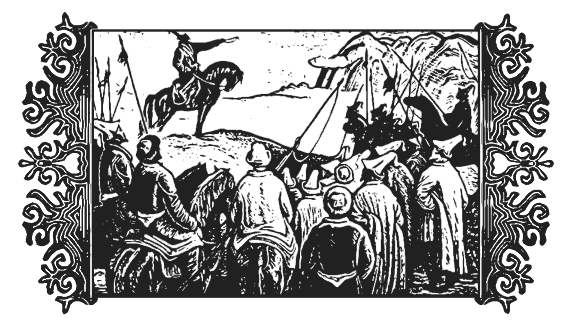 Сказание о Манасе - i_063.png