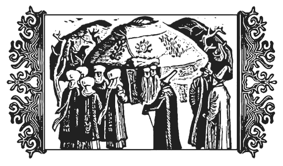 Сказание о Манасе - i_084.png