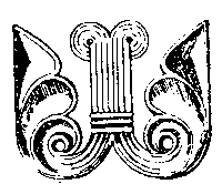 Сказания и легенды - i_022.png