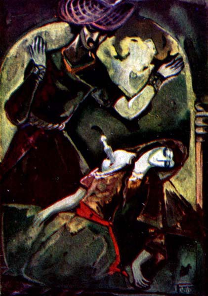 Сказания и легенды - i_067.jpg