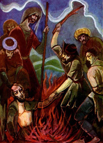 Сказания и легенды - i_069.jpg