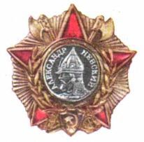 Книга будущих адмиралов - i_042.jpg