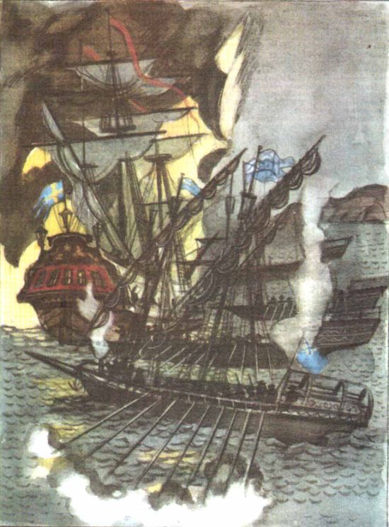 Книга будущих адмиралов - i_067.jpg