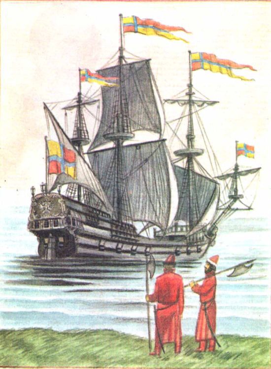Книга будущих адмиралов - i_072.jpg