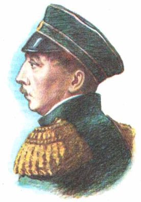 Книга будущих адмиралов - i_091.jpg