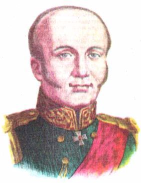Книга будущих адмиралов - i_097.jpg