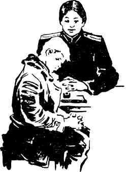 Девятая благодарность - img_5.jpeg