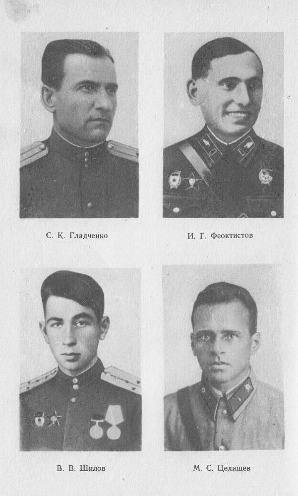 На веки вечные - _11.jpg