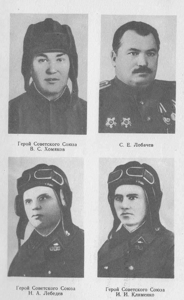 На веки вечные - _14.jpg