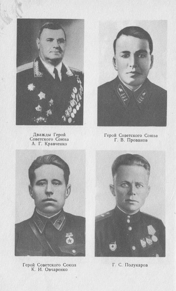 На веки вечные - _9.jpg