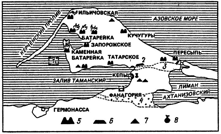 Тонущие города - i_017.png