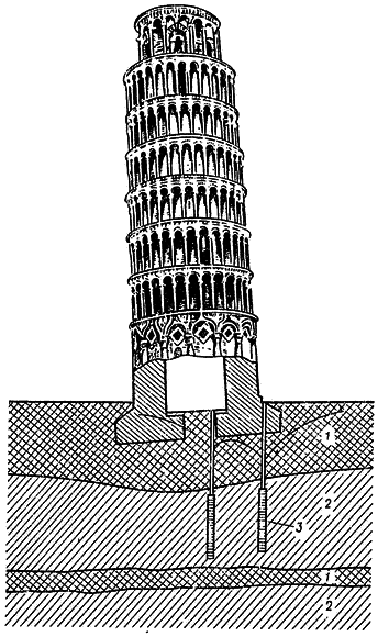 Тонущие города - i_069.png