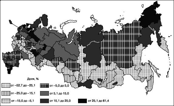 Географическая картина мира Пособие для вузов Кн. II: Региональная характеристика мира - i_018.png