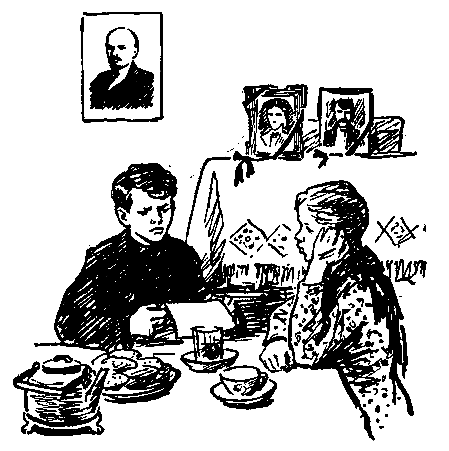 О смелых и отважных. Повести - pic_29.png