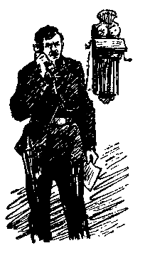 О смелых и отважных. Повести - pic_33.png