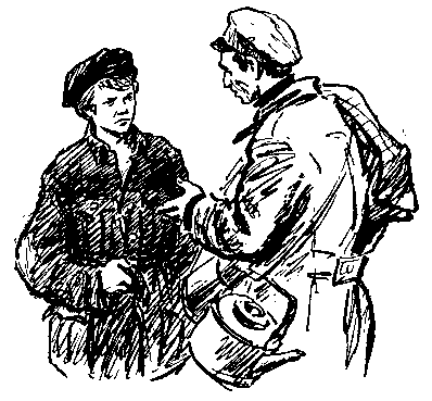 О смелых и отважных. Повести - pic_52.png