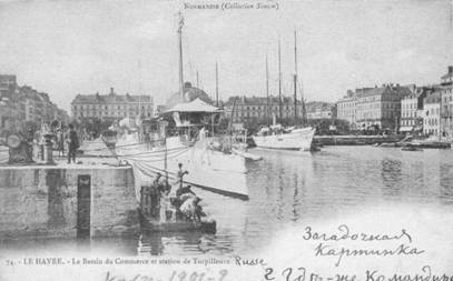 Эскадренные миноносцы типа Форель (1898-1925) - pic_53.jpg